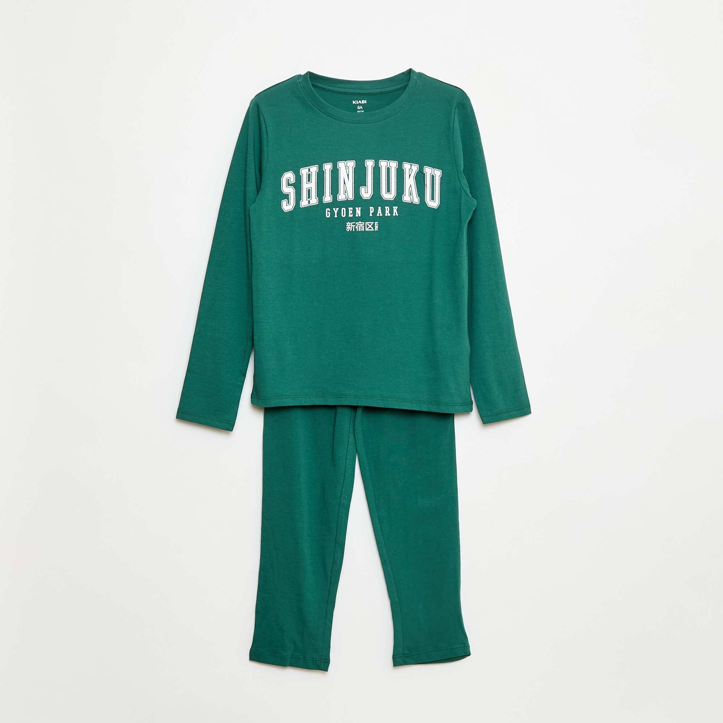 Printed Jersey Long Pyjamas - 2 Piece Set GREEN