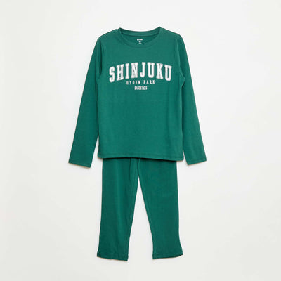 Printed Jersey Long Pyjamas - 2 Piece Set GREEN