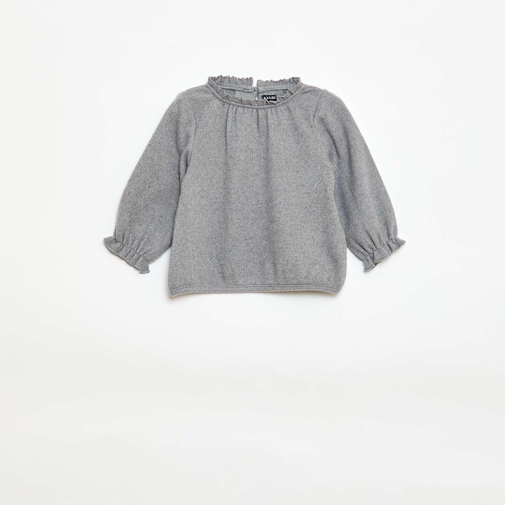 Snuggly Knit 2-Piece Set GREY