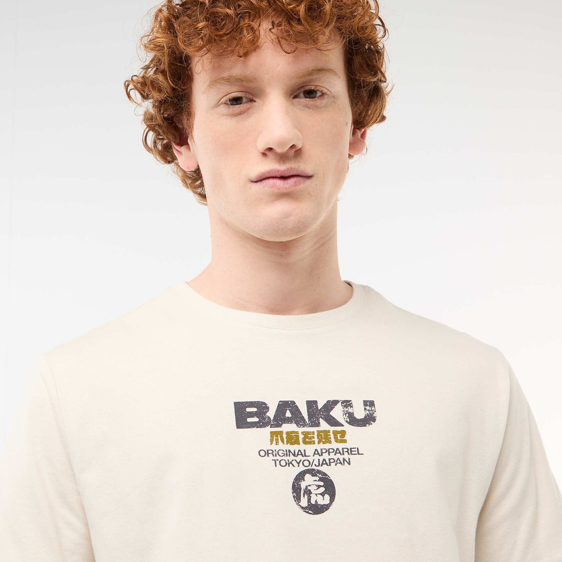 Printed Cotton Crew Neck T-Shirt BEIGE
